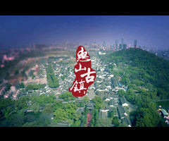 ��ɽ���� ����